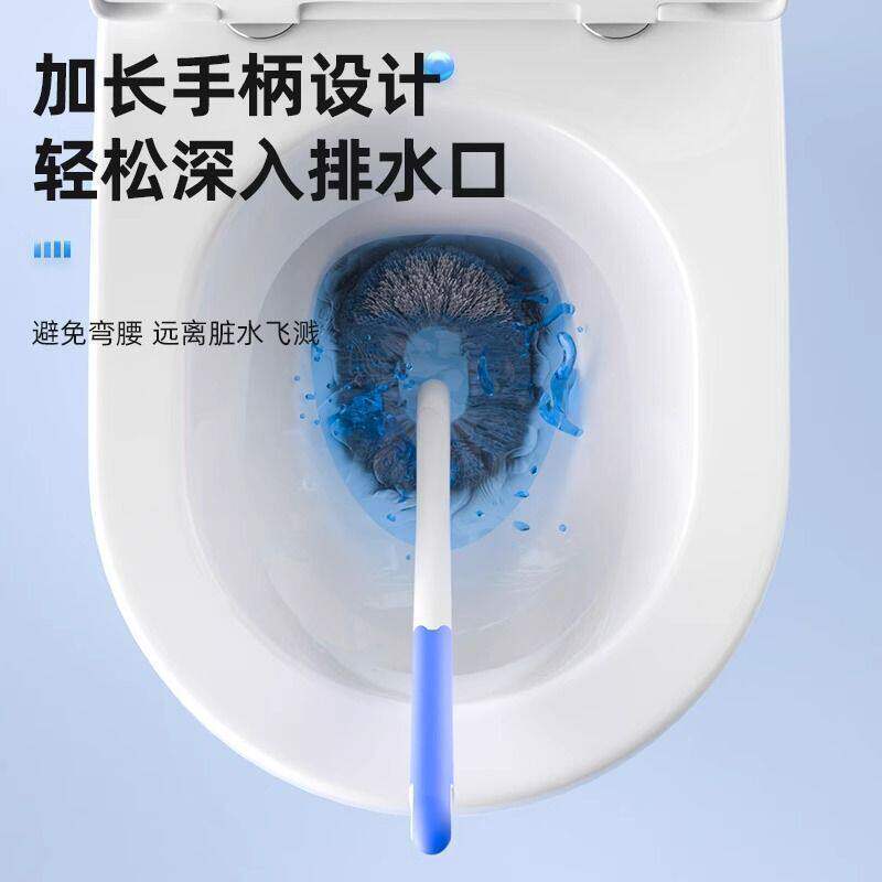 Toilet brush household no dead ends long handle bathroom cleaning artifact wall-mounted toilet cleaning brush extended squat toilet
