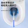Toilet brush household no dead ends long handle bathroom cleaning artifact wall-mounted toilet cleaning brush extended squat toilet