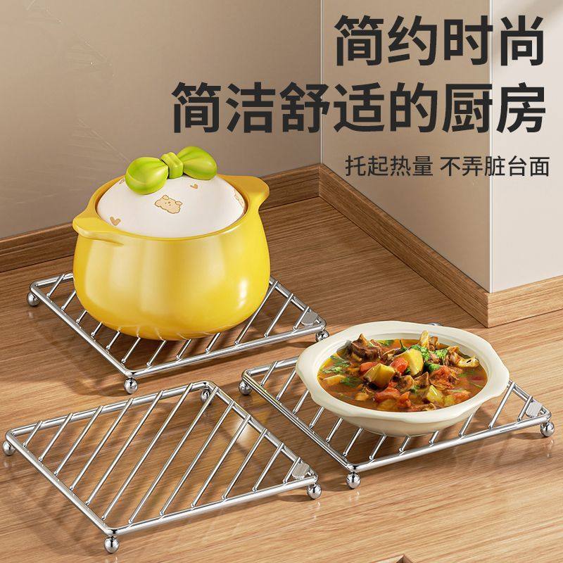 家用厨房台面餐桌砂锅铁艺隔热垫锅垫子耐高温防烫防热餐垫碗盘垫,淘宝优惠券,粉丝福利购,淘宝优惠卷