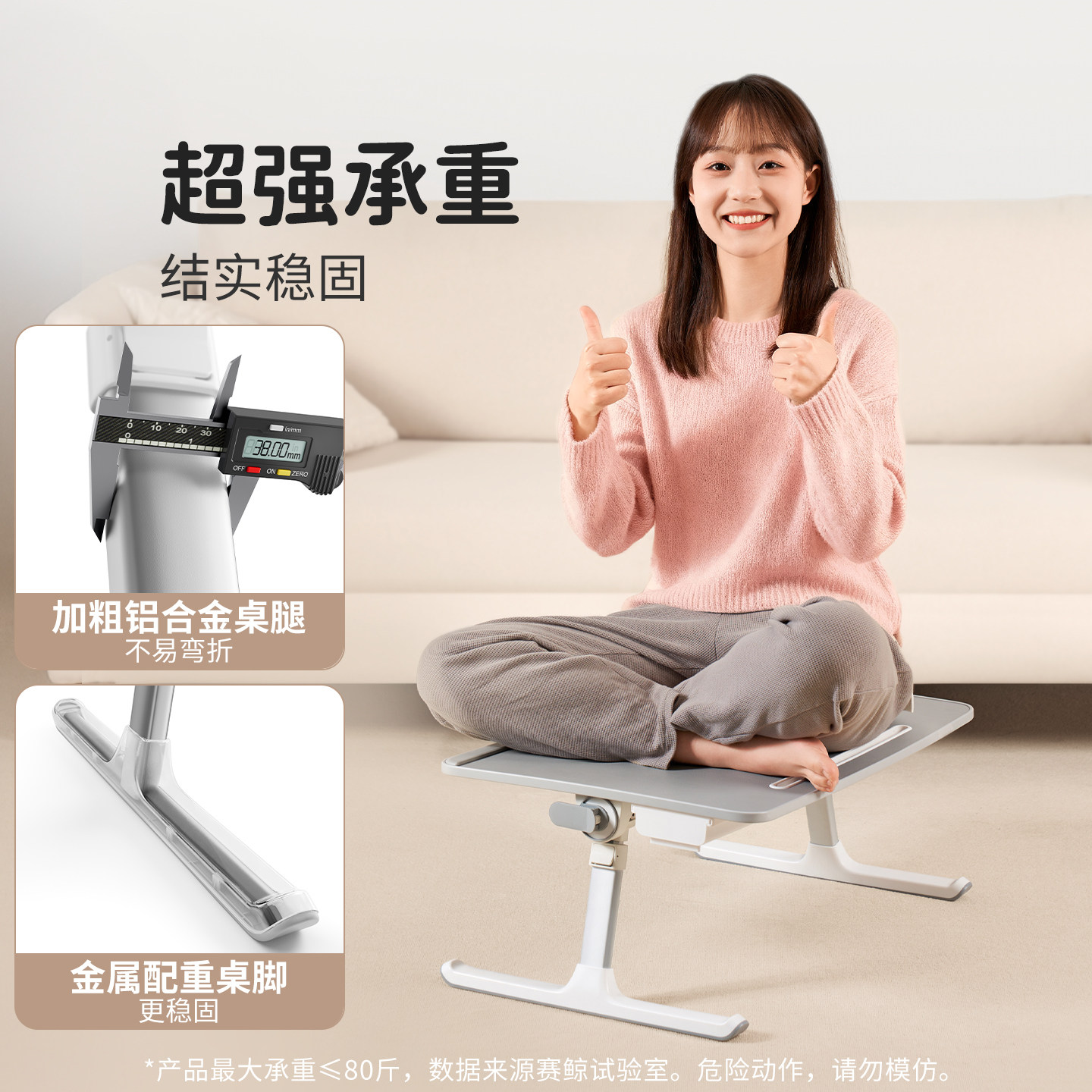 赛鲸K7床上小桌子可折叠升降阅读书桌飘窗写字学生宿舍电脑桌懒人家用笔记本支架办公桌儿童小桌板床上学习桌,淘宝优惠券,粉丝福利购,淘宝优惠卷