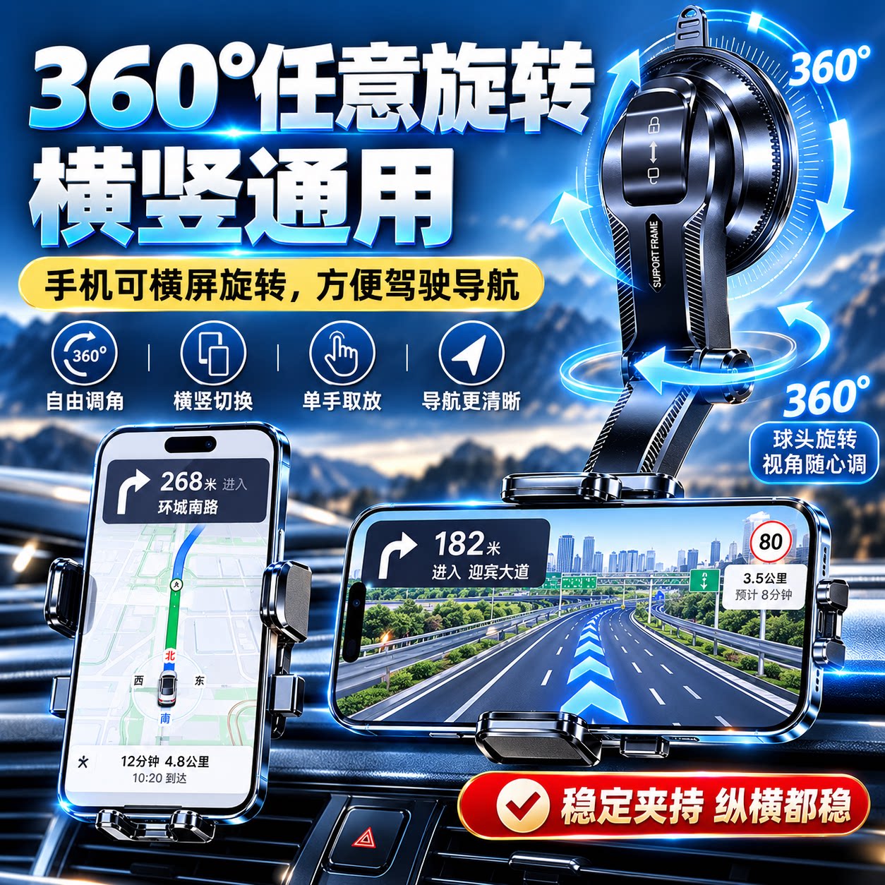 图 4
