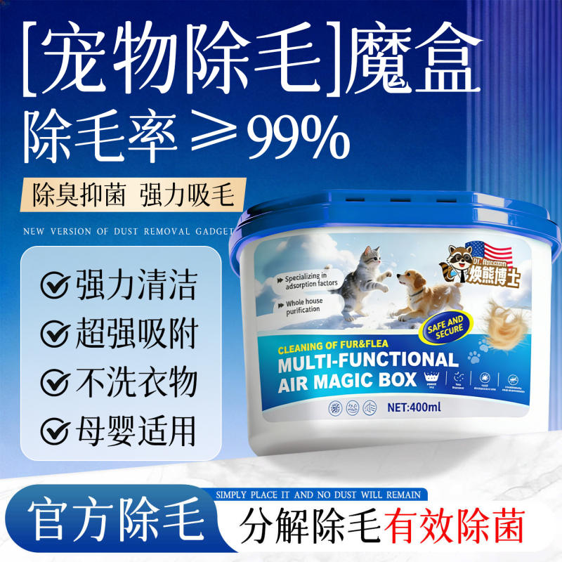 商品缩略图 1