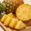 下拉16.9！海南金钻凤梨新鲜大果4.5斤
