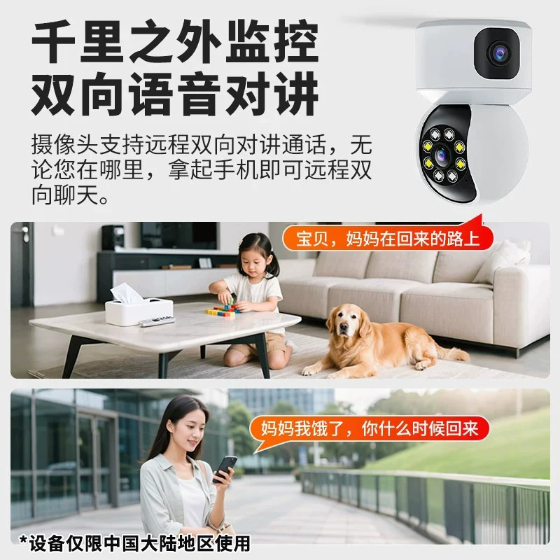 图 4