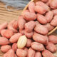 Five-spice peanuts, new arrival, garlic, five-spice rice, peanuts, satisfying snacks, nuts, roasted seeds, crispy and fresh