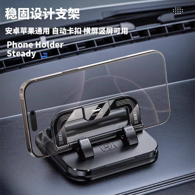 多功能新款车载号码牌停车手机支架汽车中控仪表台临时导航专用,淘宝优惠券,粉丝福利购,淘宝优惠卷