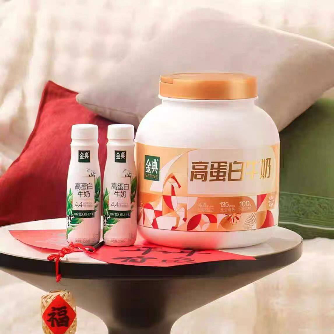 伊利金典【高蛋白牛奶250ml*8瓶*1桶】