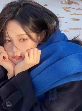 蓝色围巾李一桐同款克莱因蓝女款冬季2025新款秋冬氛围感羊绒围脖