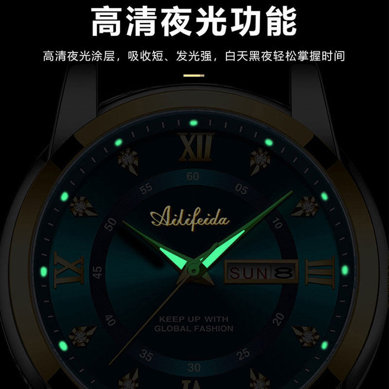 图 5