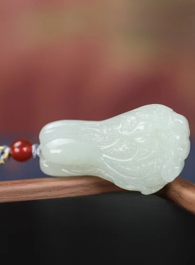 正品新疆和田玉吊坠白菜百财挂件玉佩男女士颈饰附证书情侣收藏品