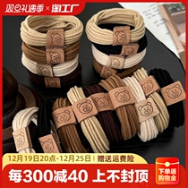Hair ring Head rope High elastic leather fascia Hair Head Accessories Durable High Horsetail Hair Rope Brief no seams Little Bear