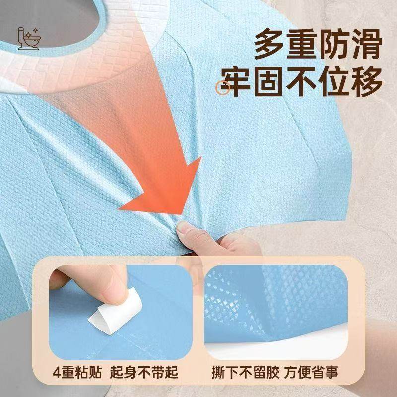 马桶垫一次性产妇独立包装孕妇冬季加大加厚便携旅行马桶专用坐垫,淘宝优惠券,粉丝福利购,淘宝优惠卷