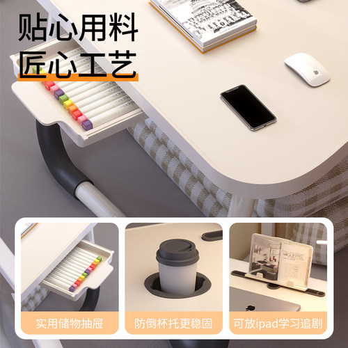 床上小桌子学习桌大学生书桌可折叠桌简易宿舍上铺笔记本电脑桌支架飘窗小桌板炕几家用卧室懒人桌儿童写字桌 - 图1