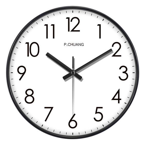 Hole-free silent wall clock | 314 people collected it