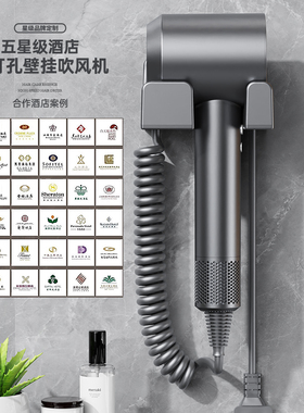 酒店吹风机壁挂式家用电吹风风筒宾馆负离子高速强力电机民宿浴室