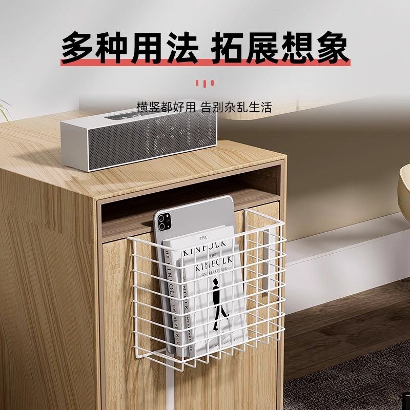 桌下置物架收纳挂篮学生宿舍挂式厨房衣柜分层神器床头下铺悬挂架,淘宝优惠券,粉丝福利购,淘宝优惠卷