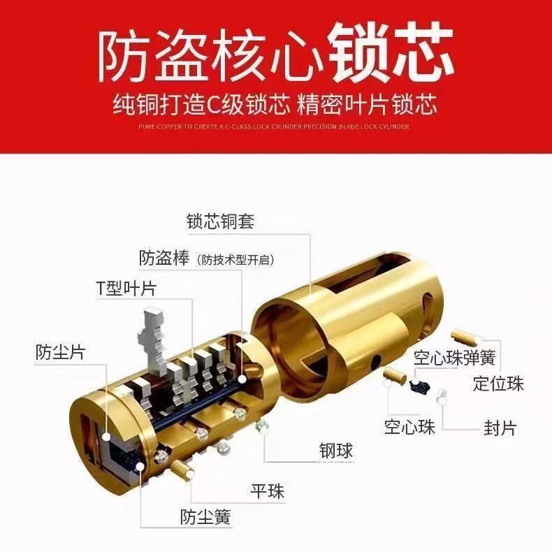 德国品质电动车锁电瓶车锁u型锁摩托车锁防盗锁自行车锁三轮车锁