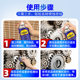 40 mechanical lubricants, hinge hinges, sewing machine oil, anti-rust lubricants, door locks, metal door chains, etc.