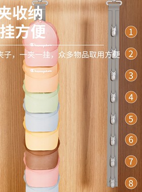 帽子收纳神器家用省空间帽子通用