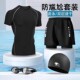 Men's boxer swim trunks set | Over 6,000 additional purchases