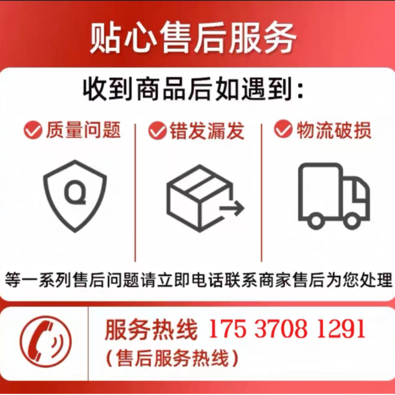 多功能棘轮螺丝刀工具套装两用改锥敲击一字梅花起子便携加长三角 - 图0