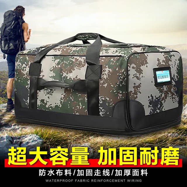 ຖົງຂົນສົ່ງທາງຫນ້າ camouflage backpack tactical bag transport bag running bagged hand bag large capacity carrying bag black left behind