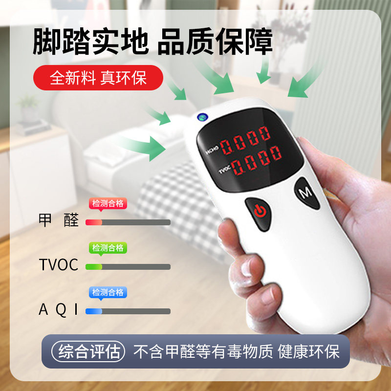 家用地板革水泥地直接铺自粘砖地贴纸加厚耐磨防水塑料地毯地胶垫