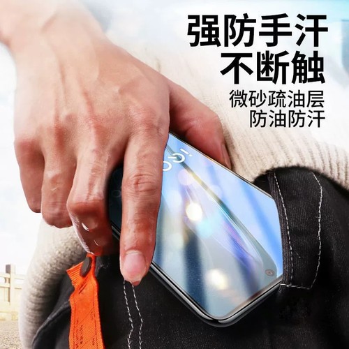 适用oppoa35钢化膜a8a55a97/a95/a96/a91/a92s手机a72/a58x全屏a56//a52/a36//a11覆盖a1//a7/a9x贴膜A2/A3 - 图0
