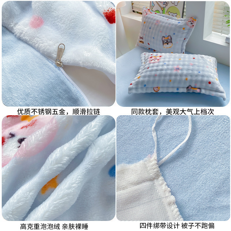 图 5