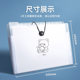 A4 file bag multi-layer folder primary school student test paper sorting transparent insert artifact junior high school high school students large capacity book clip classification test paper clip document book storage bag organ bag