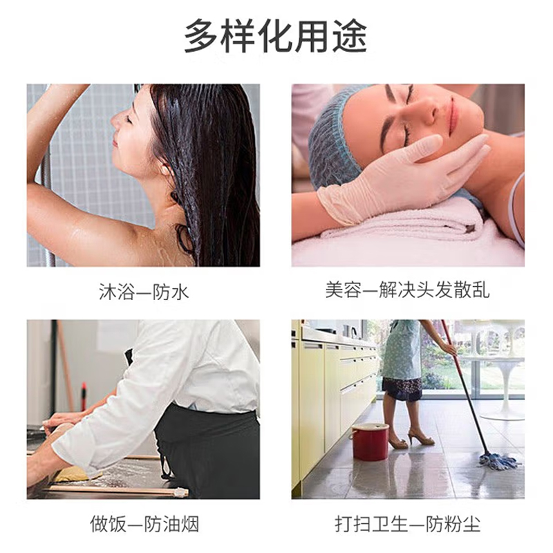 一次性浴帽女防水防油烟家用洗澡加厚发膜焗油帽头套加热染发沐浴-图2