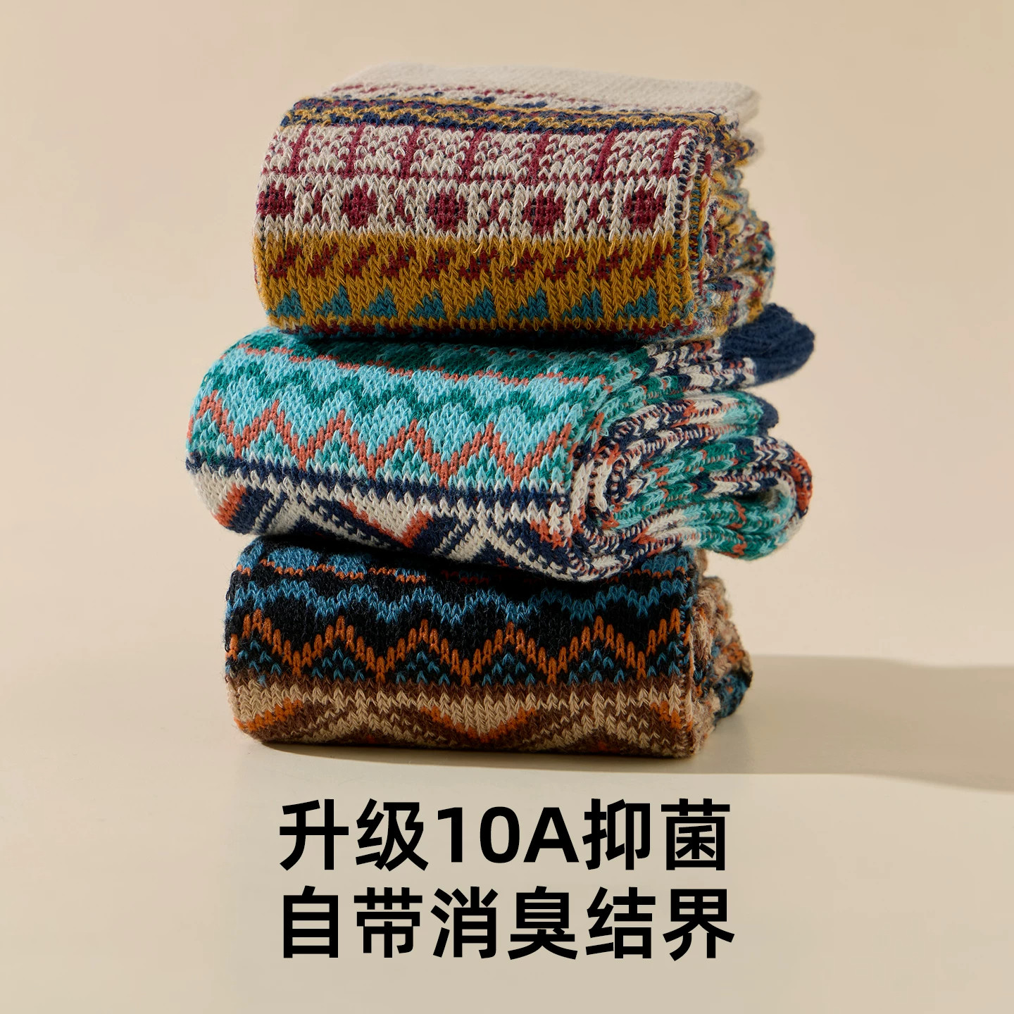图 2