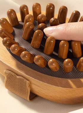 天然榉木经络刷肚子按摩全身通用带脉疏通神器揉腹部腿刮痧工具梳
