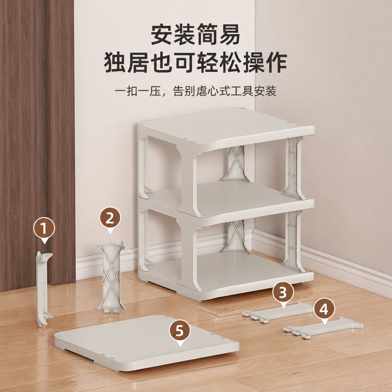 图4