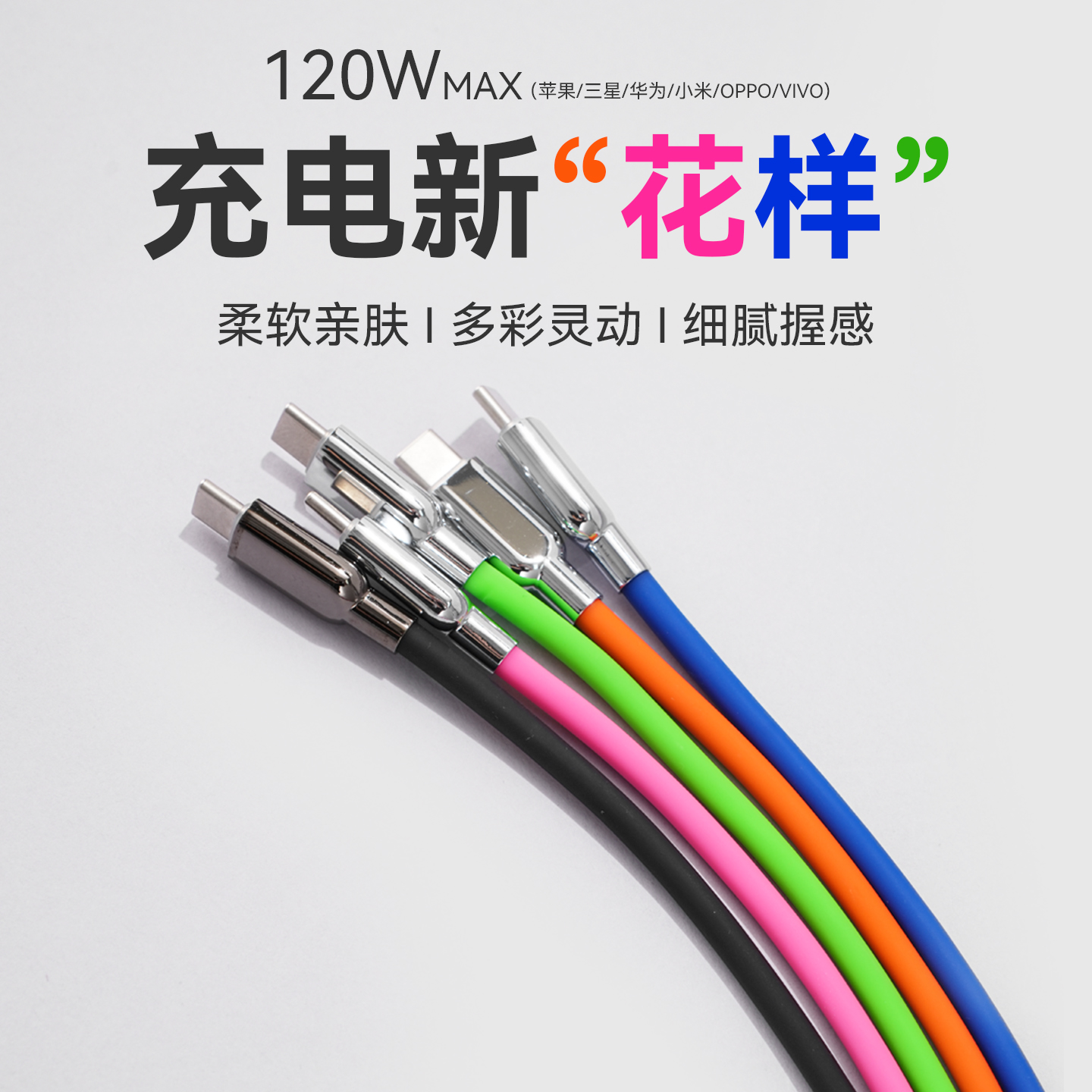 ƻҺ̬轺ð׿ƻiPhone16/15/14/13max˫type-cתlightningpd120W36.64Ԫ