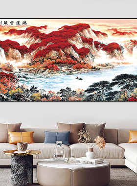 山水画贴画客厅装饰画靠山办公室背景墙贴纸自粘风景挂画壁画墙面