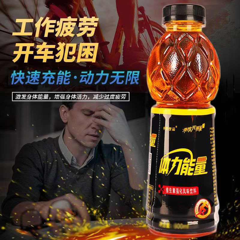 图 4