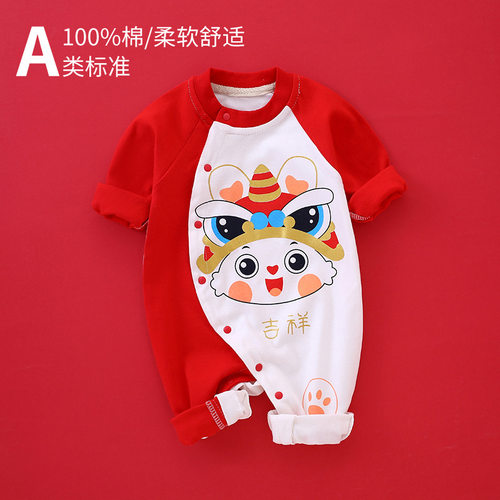 婴儿衣服外出春秋男女宝宝连体衣新生儿可爱纯棉长袖打底超萌哈衣 - 图1