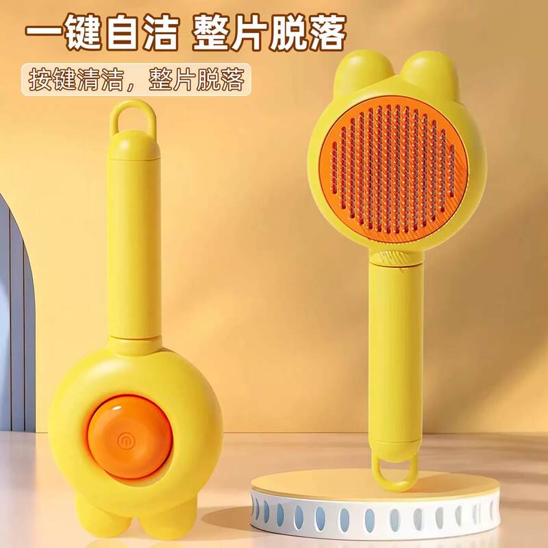 商品缩略图 2