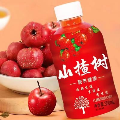 山楂饮料水果汁好喝果更解腻树网红爆款送长辈礼盒山楂汁新年水