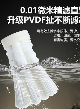 全屋大流量中央净水器家用商用农村自来水井水黄泥水过滤器净水机