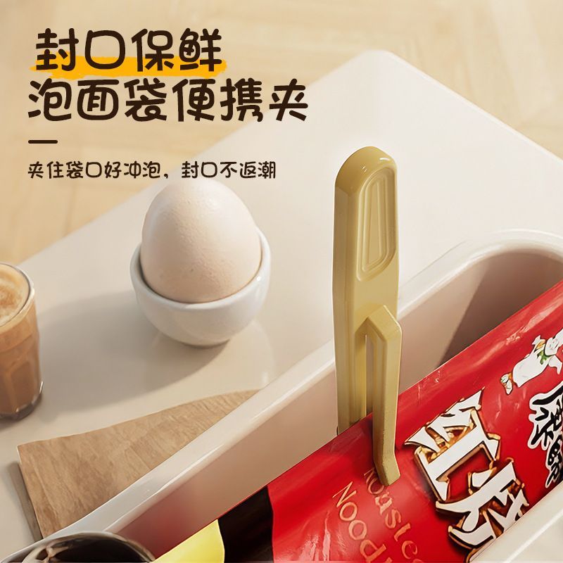 图 4