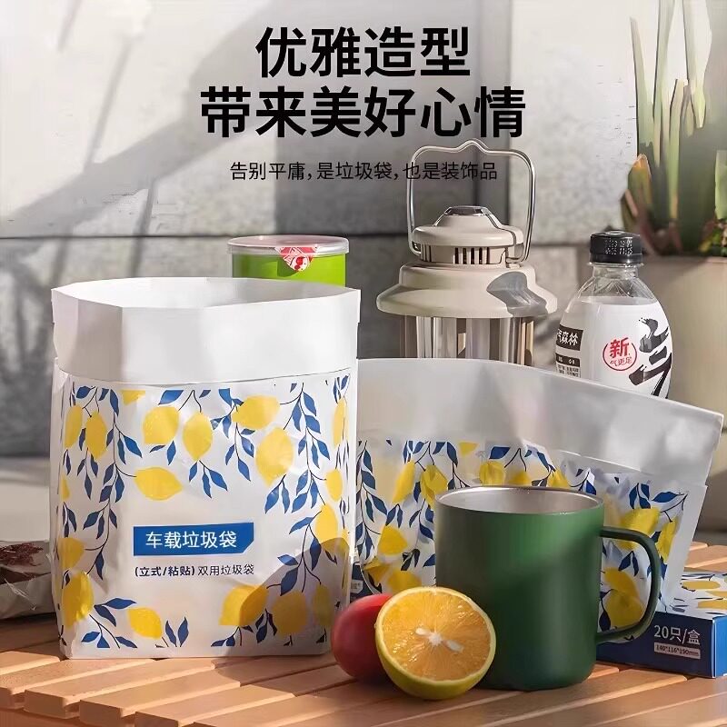 图5