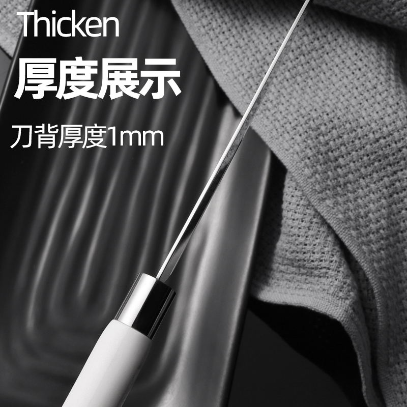 瓜果刀5118厨房家用不锈钢水果刀日用瓜果削皮刀家用长款水果刀 - 图1