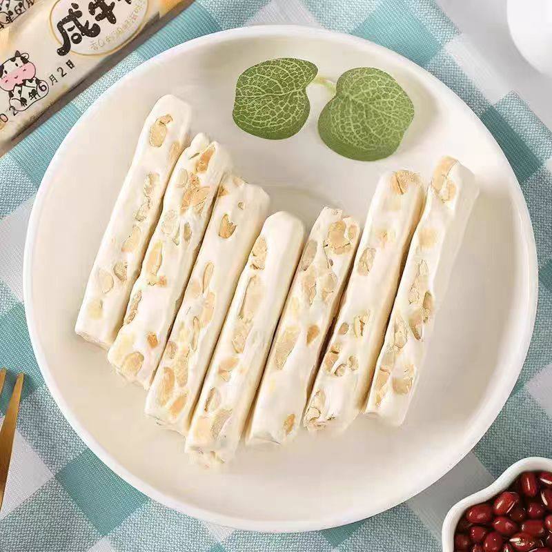 台湾风味软咸牛轧糖童年手工花生牛轧糖结婚喜庆糖果年货零食批发,淘宝优惠券,粉丝福利购,淘宝优惠卷