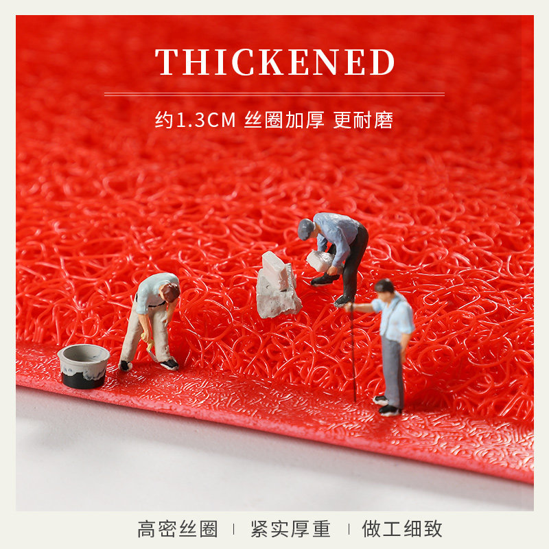 脚垫出入平安门垫入户门地垫大门口丝圈欢迎光临耐脏防滑进门室内,淘宝优惠券,粉丝福利购,淘宝优惠卷