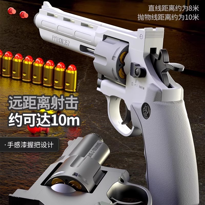 连发左轮软弹抛壳手抢儿童玩具模型礼物男童12.05手动射击科教 - 图2