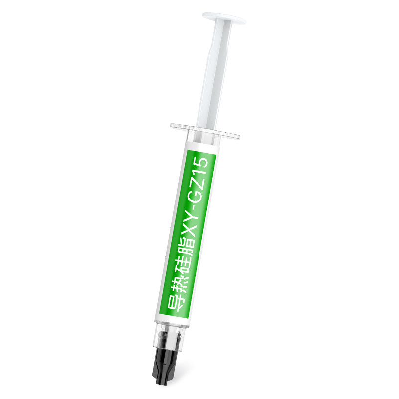 导热硅脂cpu散热膏笔记本台式电脑显卡led降温导热银硅胶硅膏科技