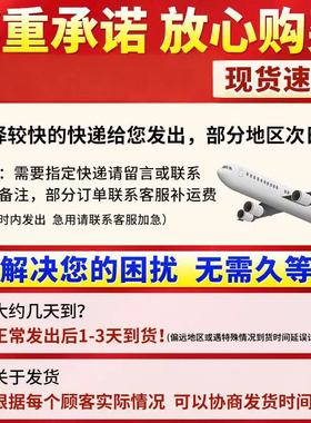 五帝钱压门槛出入平安过门石下压的门槛石装修专用铜钱入户门套装
