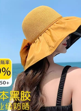防晒帽子女防紫外线可折叠渔夫帽